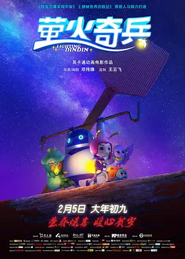 亚洲九九九九